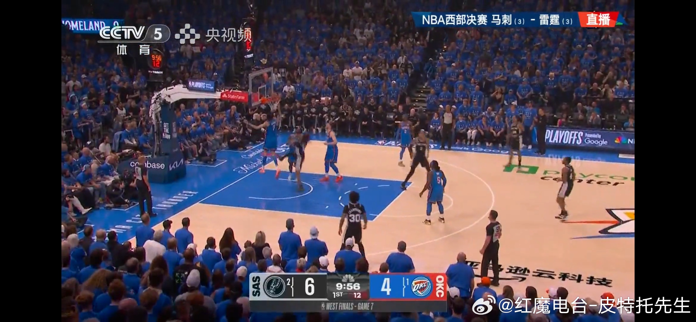 昨夜阿森纳如愿输球，现在让我们看看NBA界的娜娜的抢七大战结果如何nbaNBA季