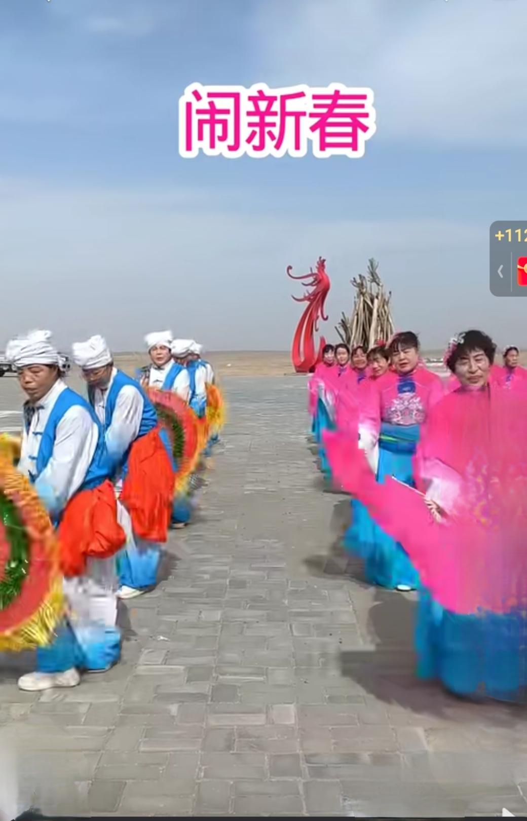 三大亮点重塑社火新表达

2. 非遗传承：国家级瑰宝显底蕴

隆德县高台马社火作