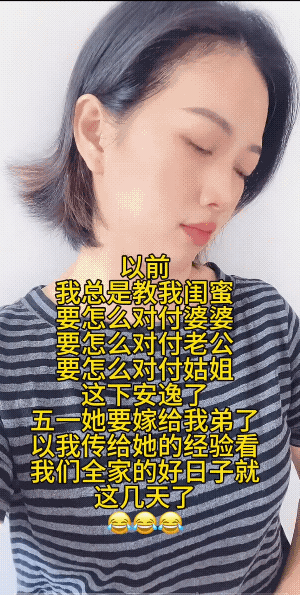 女子她自己是潜入“敌营”培训“敌军打仗”的。
在自家后院，女子她是挖呀挖呀挖……