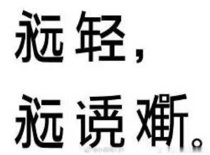 大学老师说AI作文全判0分 那能不能别每周留一堆无聊的长作文当作业啊 老师糊弄作
