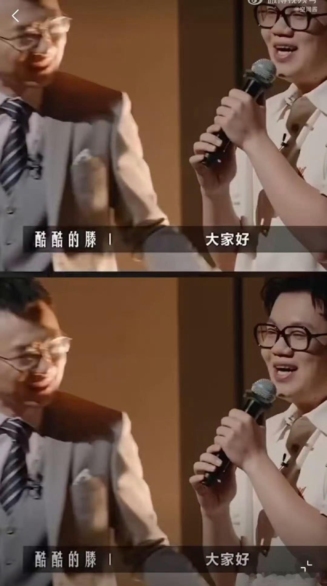 起猛了酷滕吃上高级饭了喜剧出身的酷滕不断突破自我，成功吃上高级饭。好资源不断找上