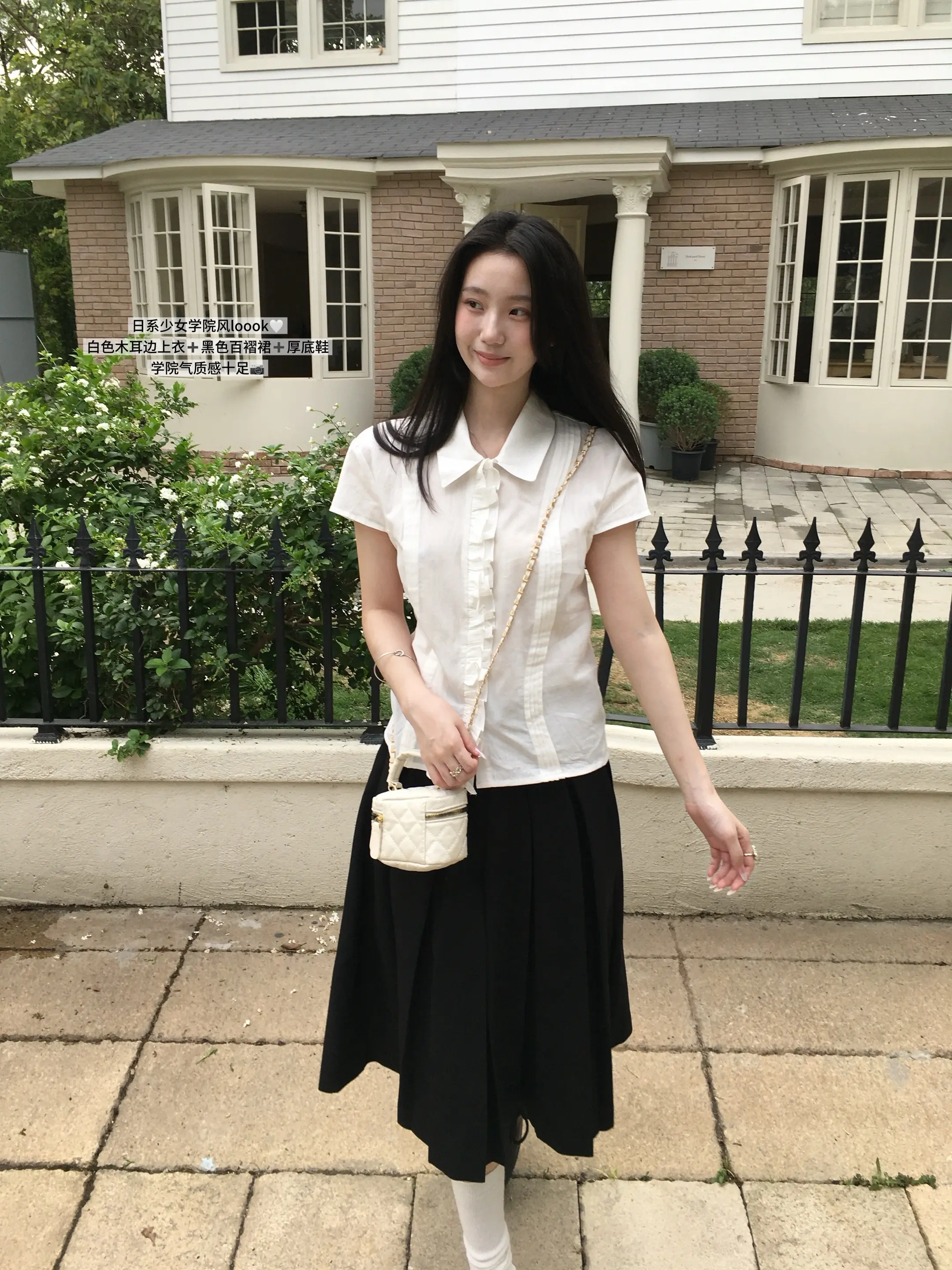哇塞！少女感穿搭拿捏了💭。