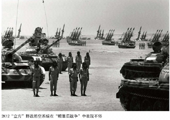 苏联军援埃及恩仇录（下）⑥戏剧性变故 在“不肯给”和“给的够多”的相互猜忌中，苏