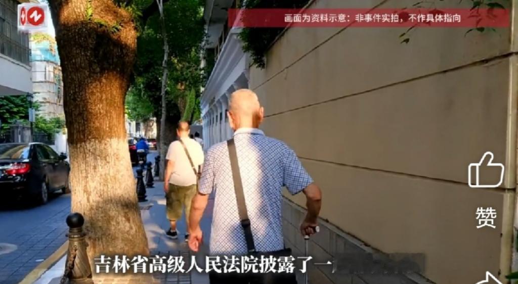 “老泪纵横”！吉林，82 岁老父亲去医院看病，取钱时发现钱没了，回家发现进不去屋