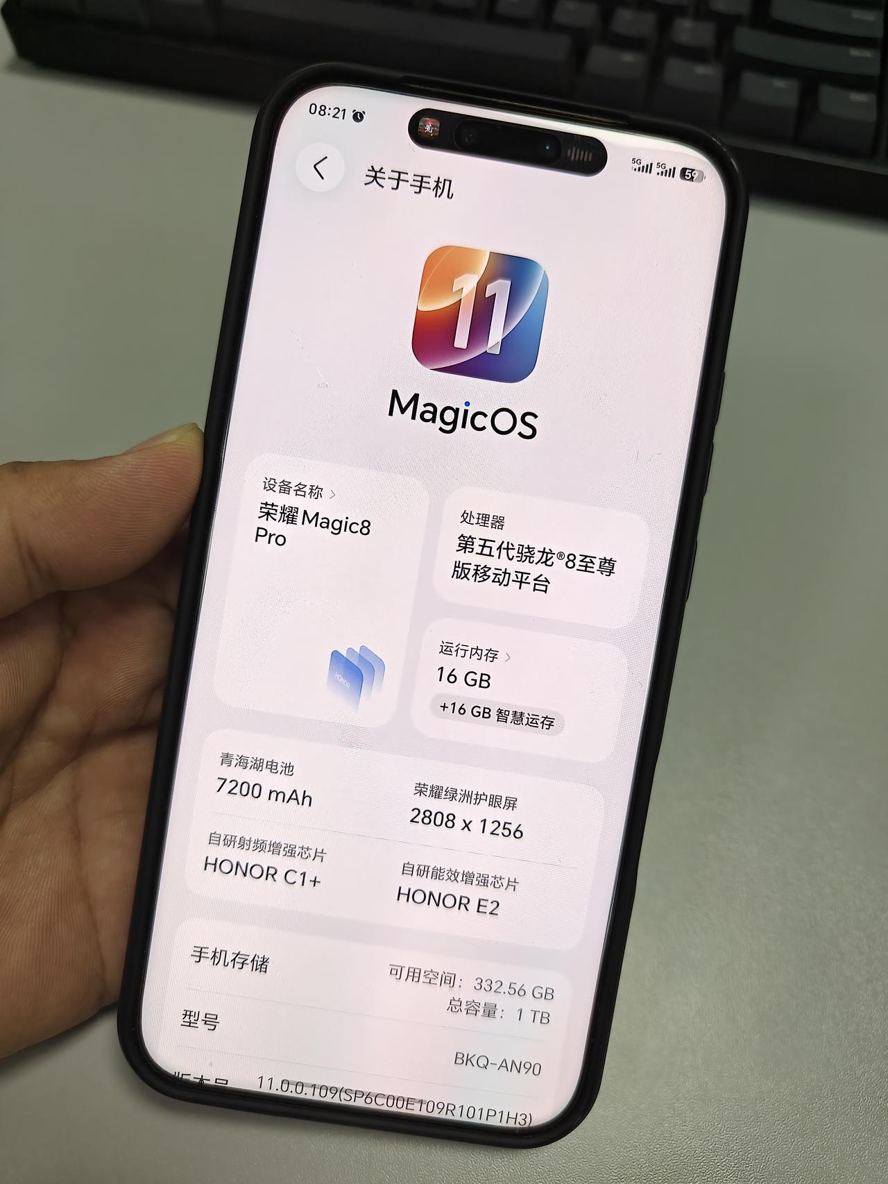 看了几款新机的价格，又看了看我用的已经升级了MagicOS11的109版本的荣耀