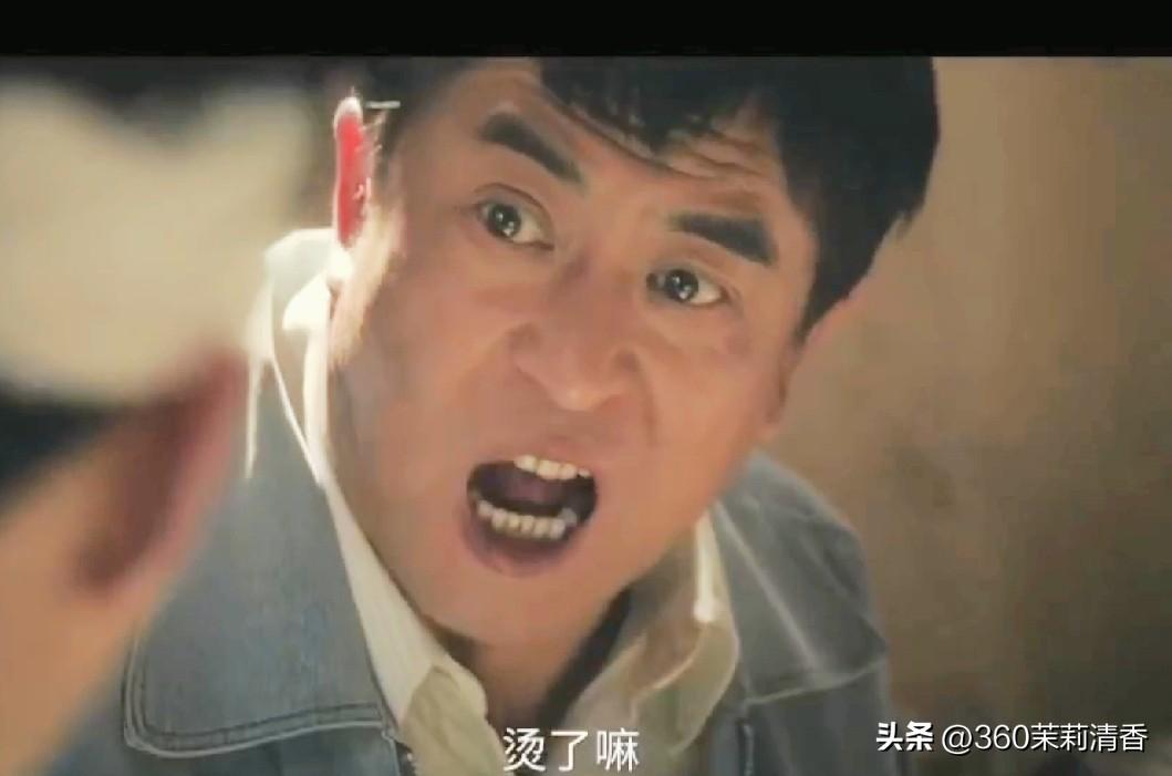 电视剧《主角》最新剧情中，胡三元（张嘉益 饰）怎么也没想到，居然是自己撮合了外甥