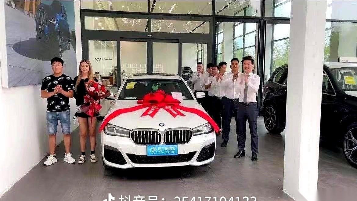 砸出自己的20万彩礼，又把开得好好的奥迪A4低价卖了，就为了凑钱换辆宝马。
你敢