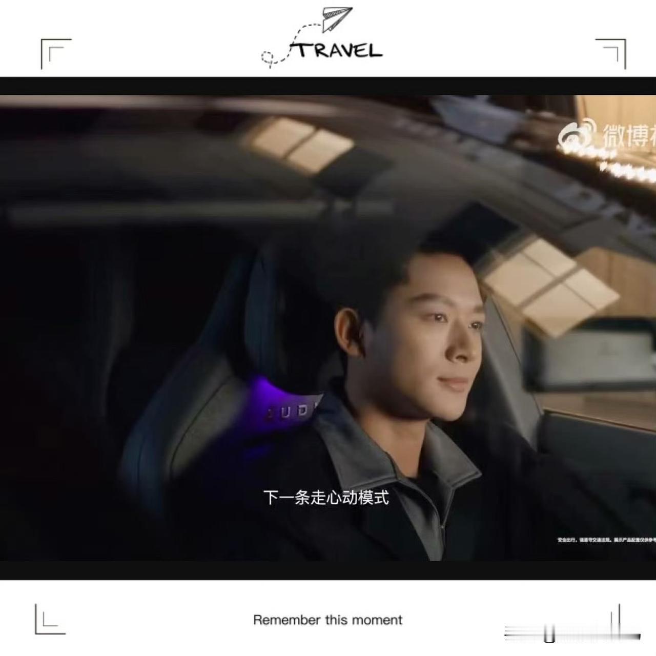 被张晚意选中的“全能搭子”，确实精准道破了奥迪E5的独特魅力。这位在荧幕上细腻深