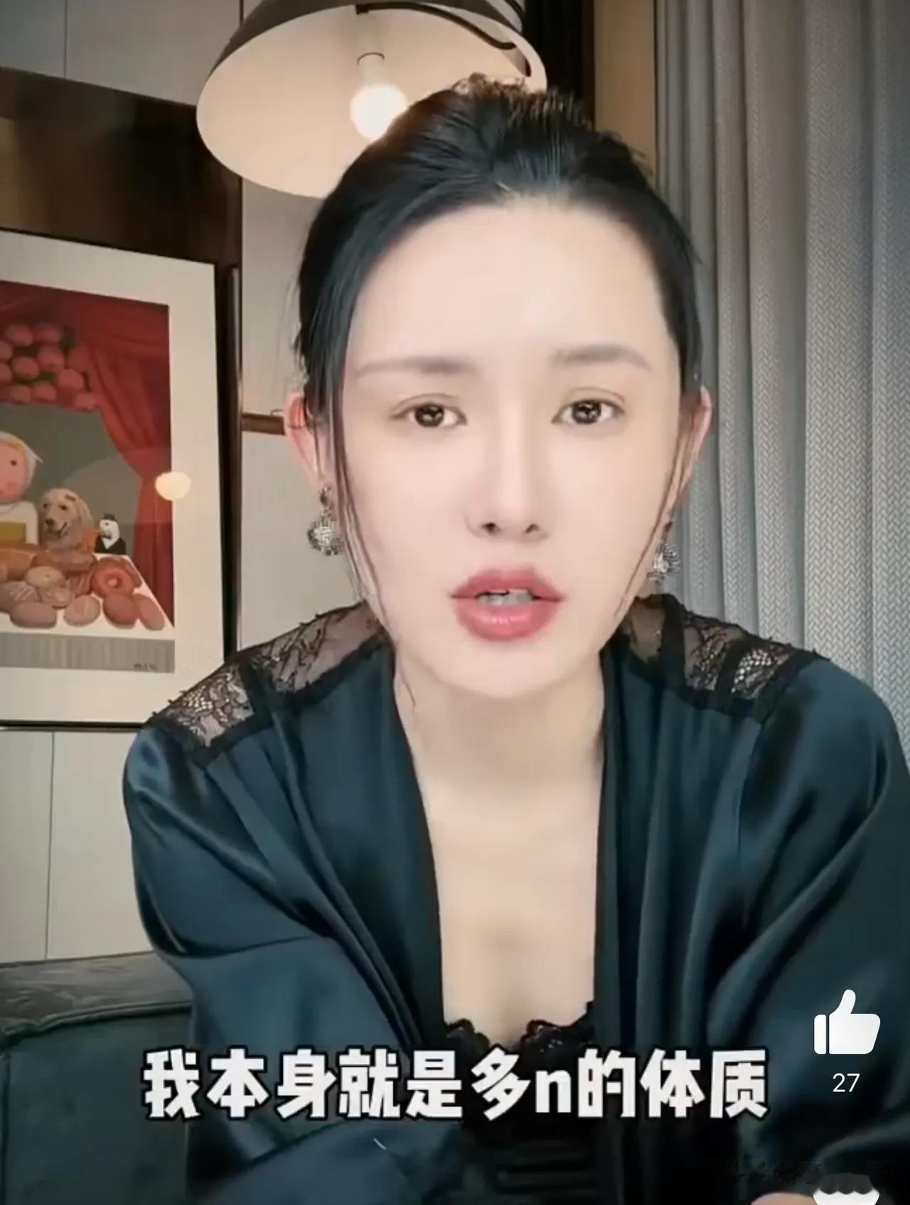 熊猫哥老婆安九自爆不孕不育，我老公每天都很努力，我上次体检的时候医生就跟我说我很