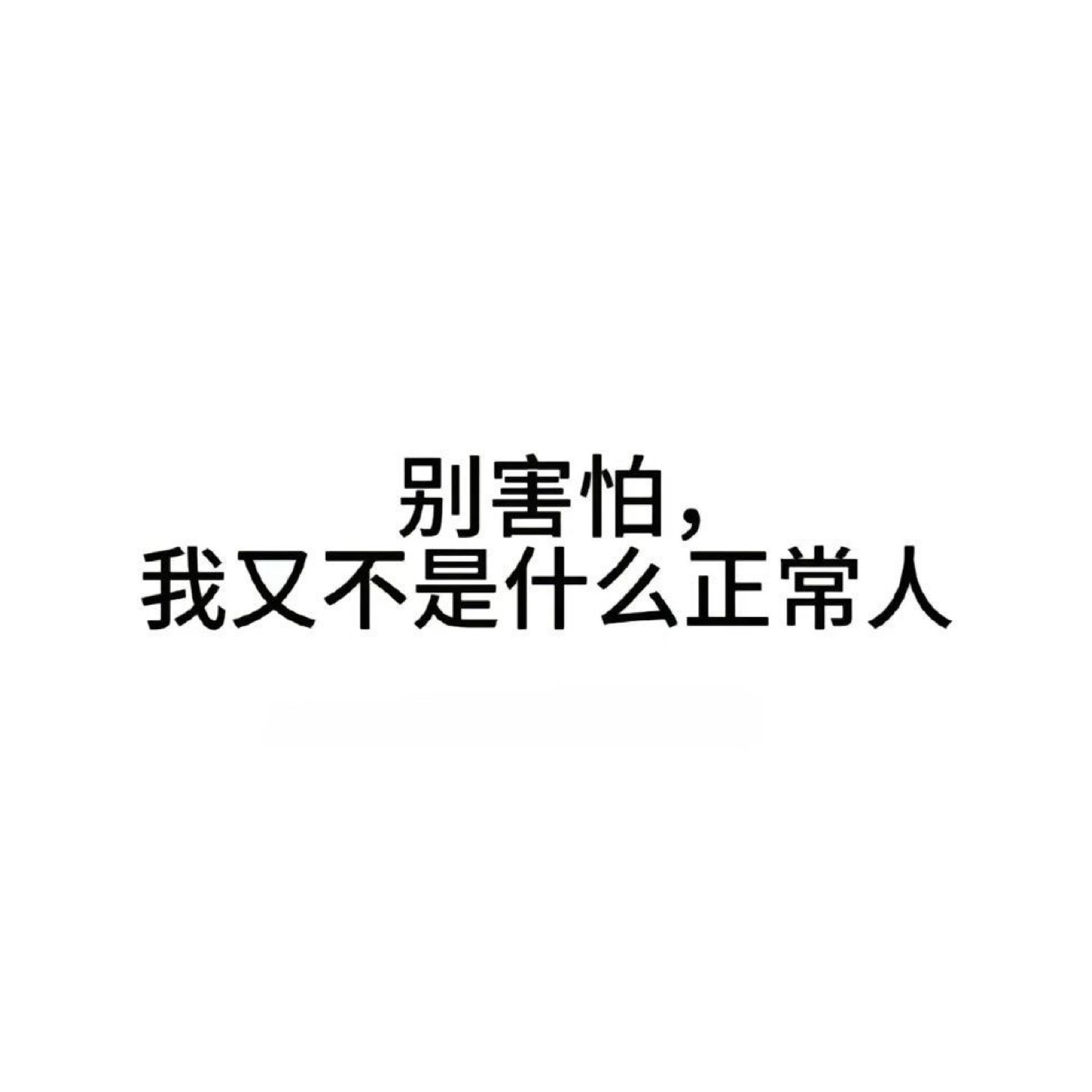 王鸥我没活干了对她的印象还停留在“夜光剧本” 自那以后没见过这姐拍的什么剧特别出