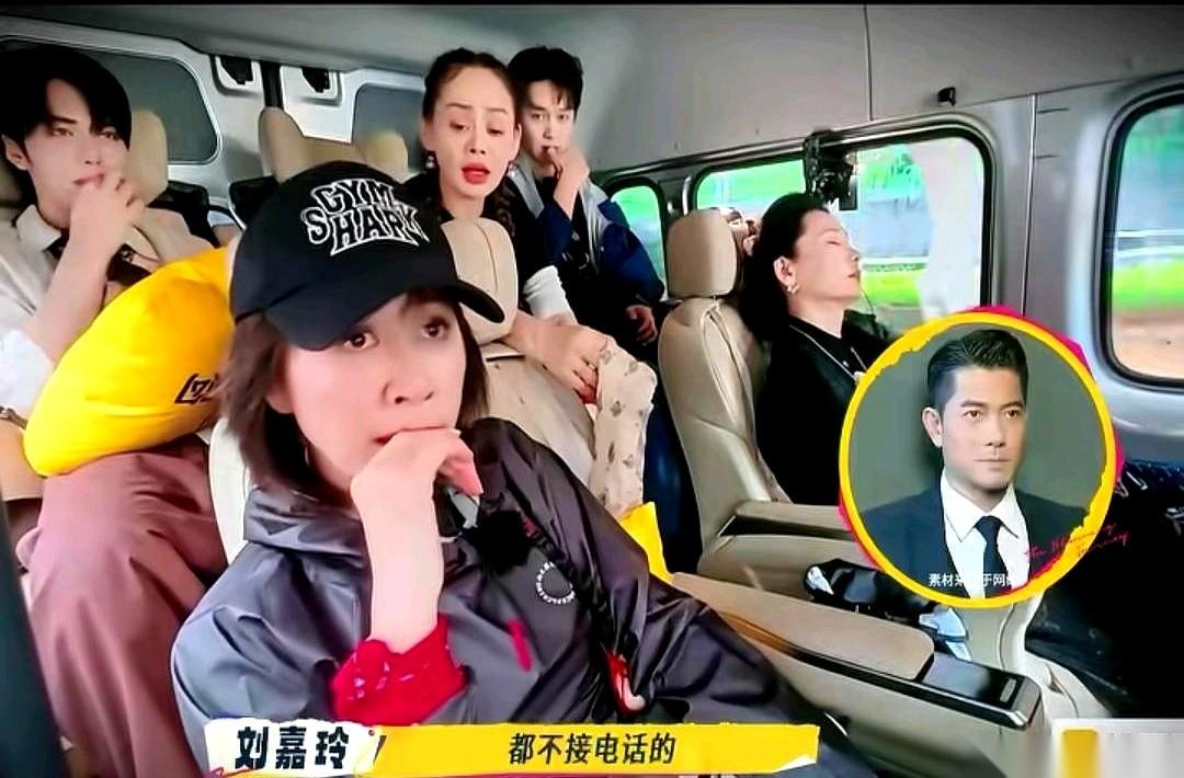 “你给发哥打个电话。”
“他不接。”
“那刘德华呢？”
“也不接。”
郭富城，黎