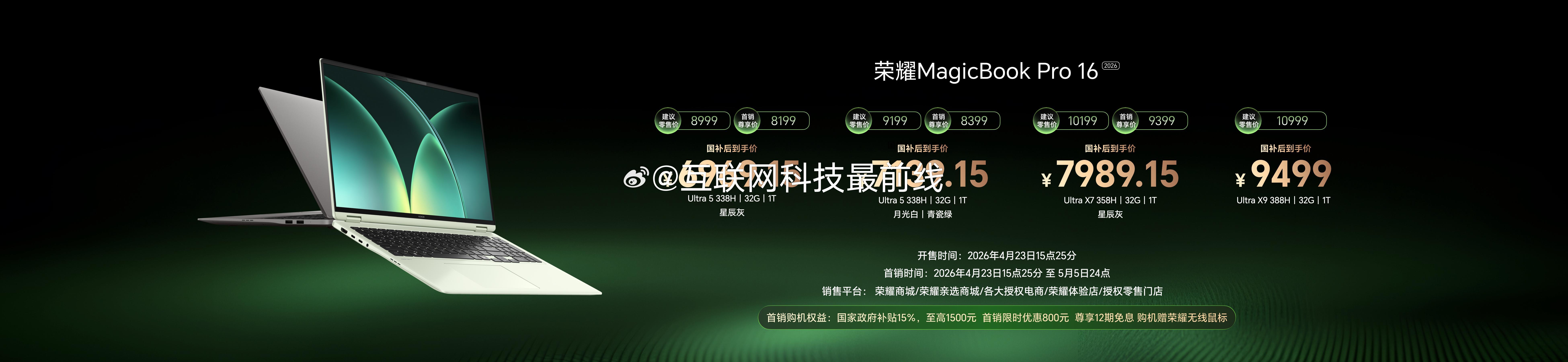 电脑涨价20%市场人流空荡荡现在的趋势就是，非刚需不买，刚需也考虑是不是缝缝补补