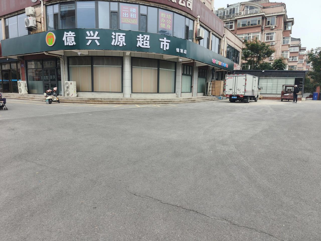 淄川这家连锁超市，又一新店挂牌了！

位于淄博市淄川区文化路和泉龙北路路口附近的