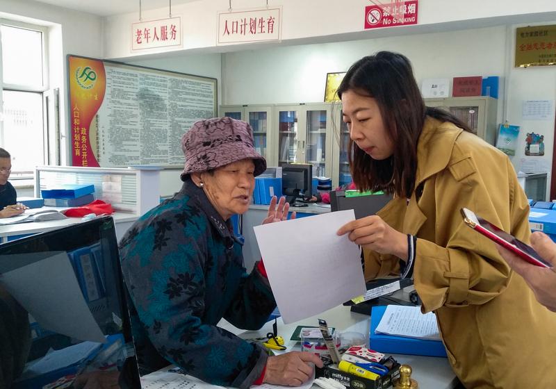 高龄补贴不等于养老金，满足条件就能领，很多老人还没申请

 
不少人以为，养老金