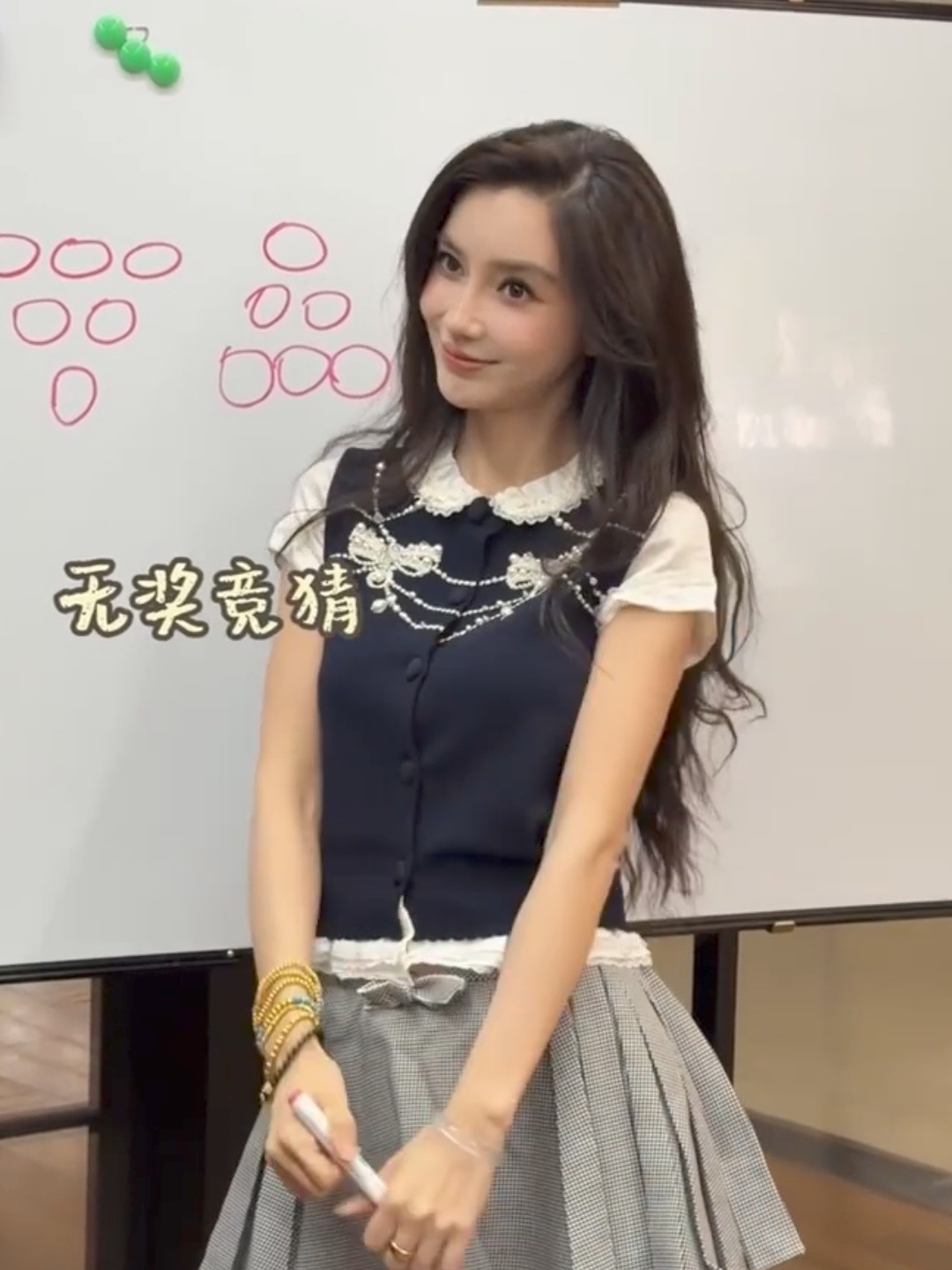 angelababy  angelababy三拾澄明七堇新荔 像小饼干一样 干干