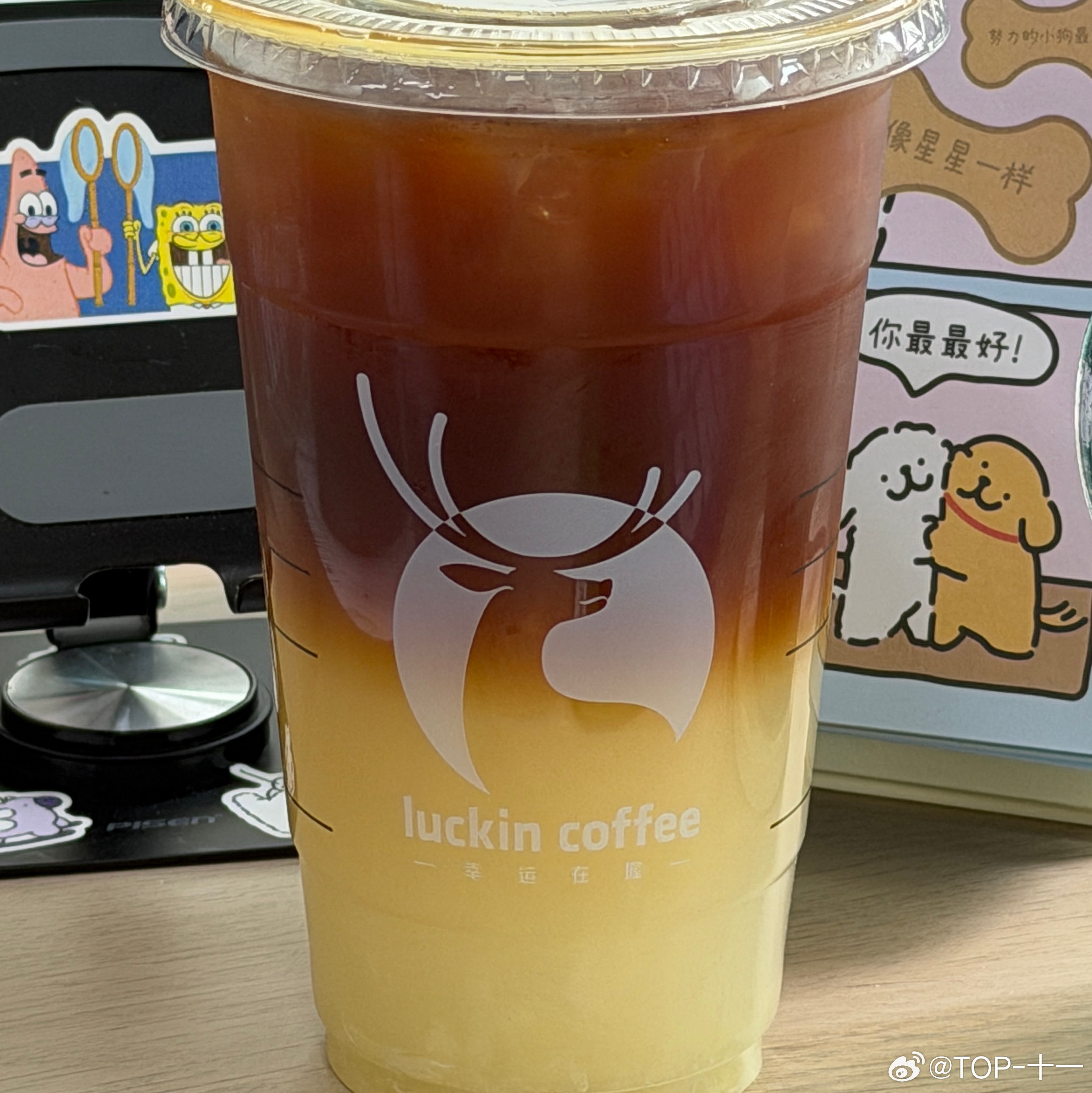 早上在家瑞了，来公司也瑞一下🙊但是不好喝，避雷这个柠c美式日常我的青春不散场大
