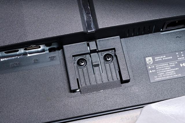 飞利浦EVNIA舒视蓝4.0显示器评测：玩游戏也能同时护眼