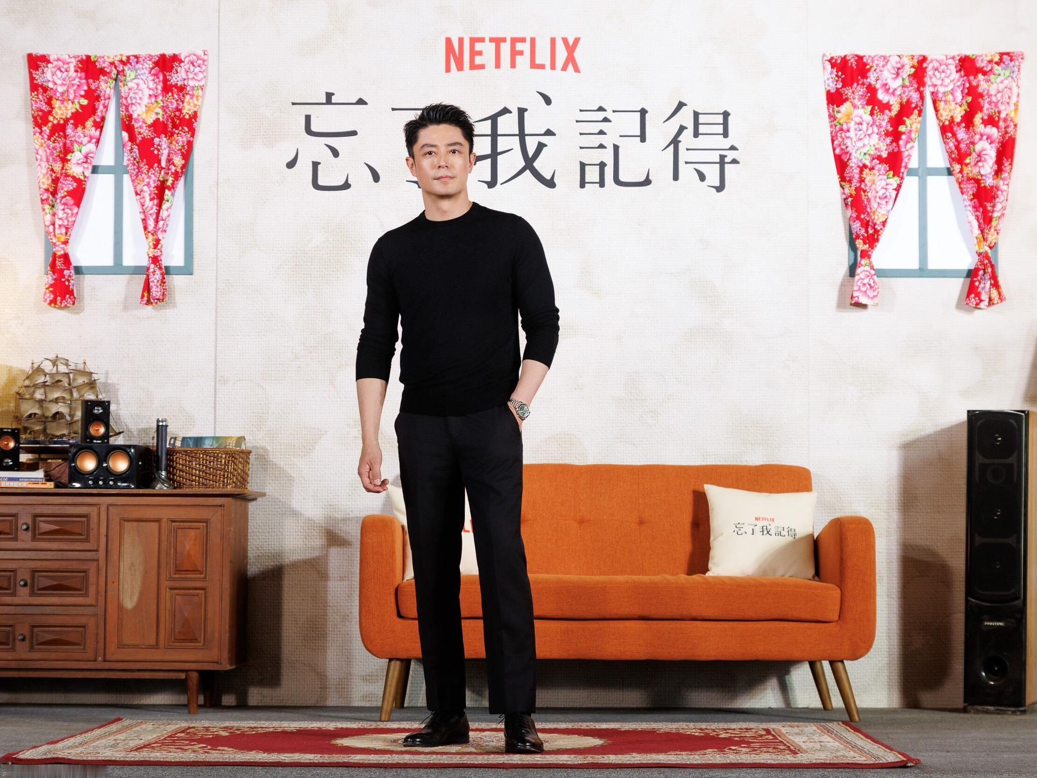 久违露面的霍建华！昨天出席台剧《忘了我记得》首映会。 ​​​