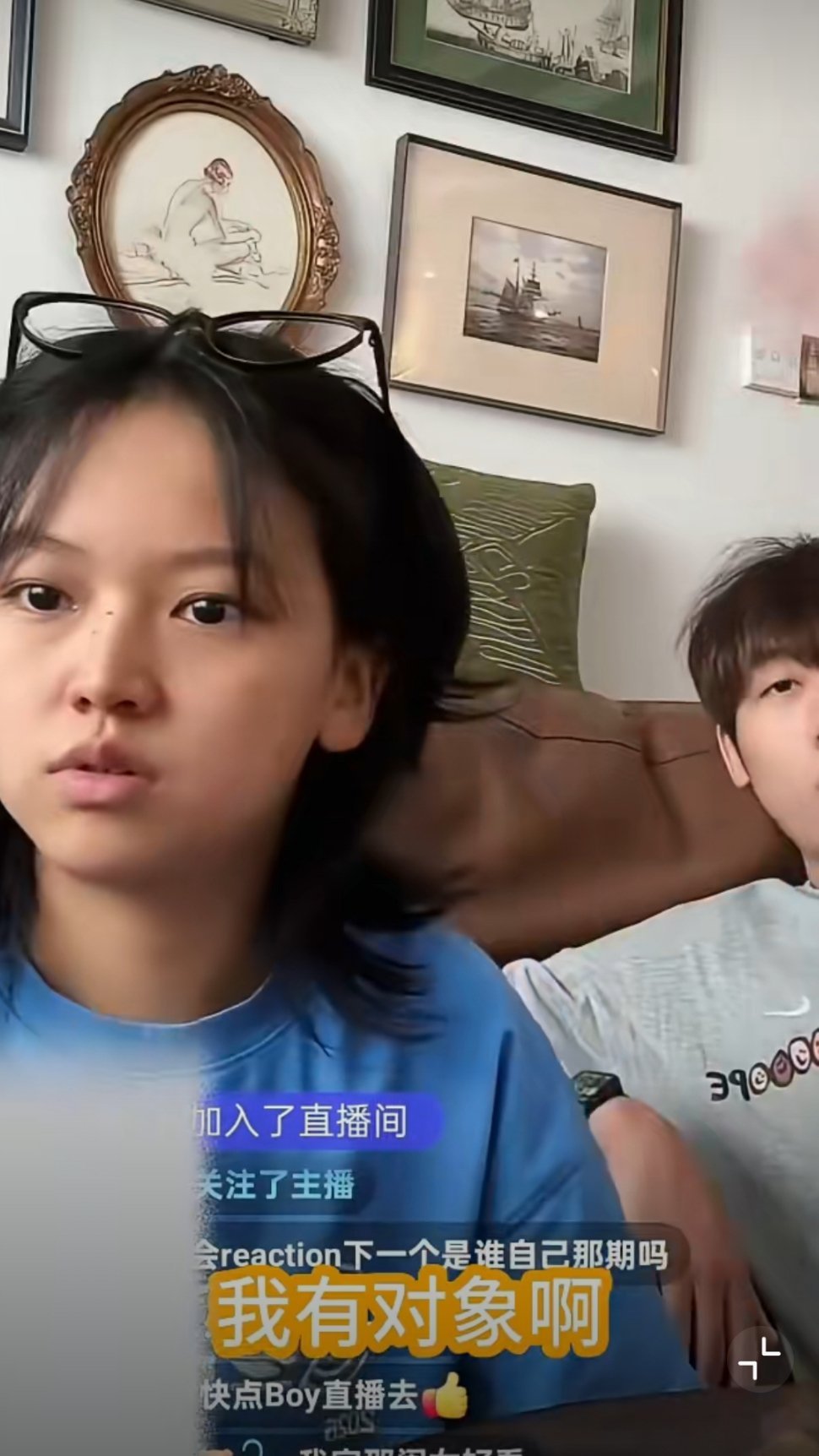 拉宏桑中国boy否认恋情拉宏桑中国boy直播回答弹幕，说俩人只是朋友，男方有对象