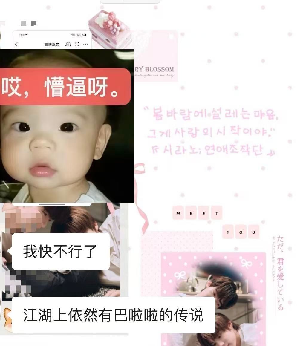 行！那我复活一下 