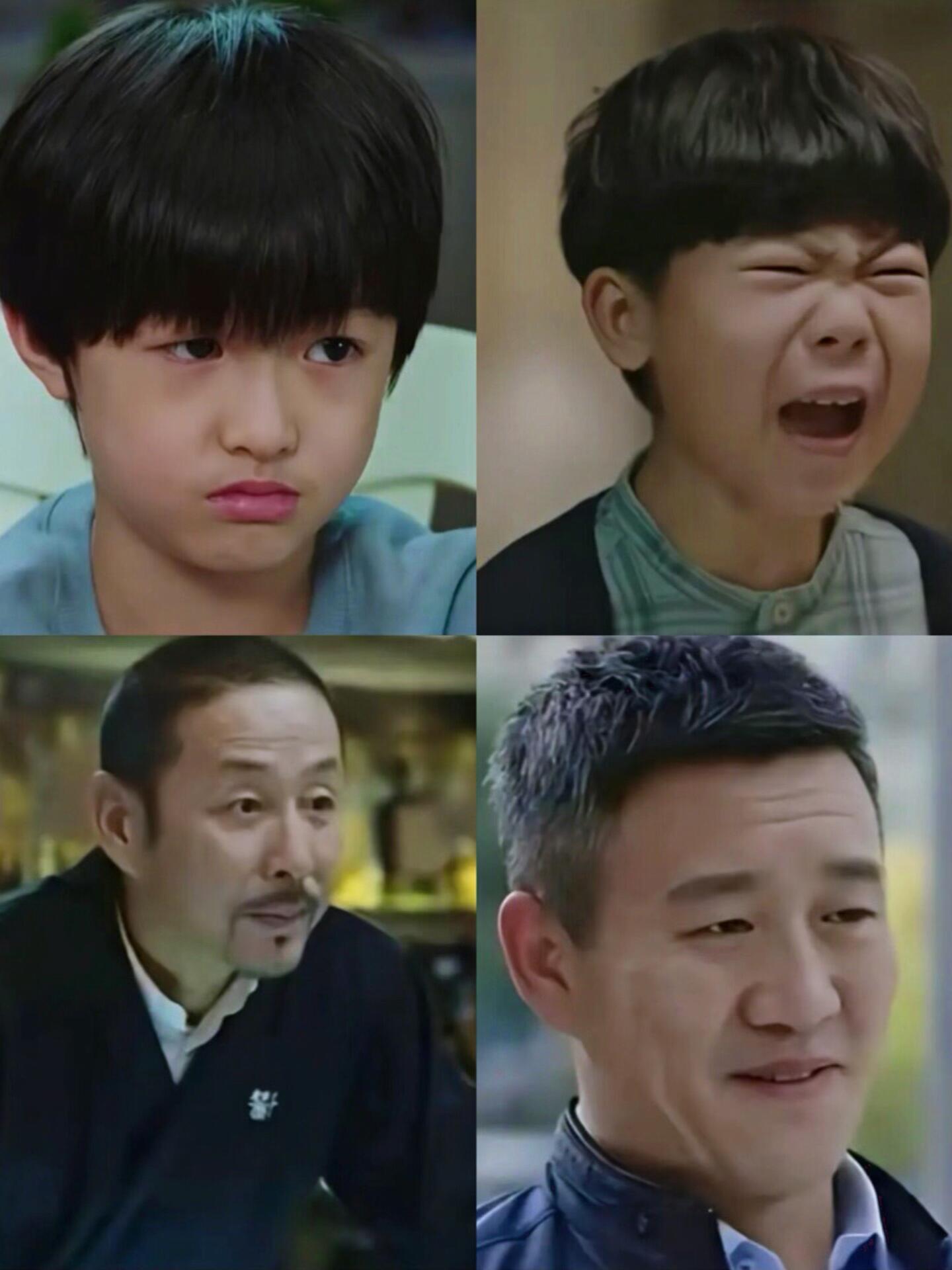 我的前半生｜这么多头像用哪一个好，嘻嘻嘻嘻嘻😂 