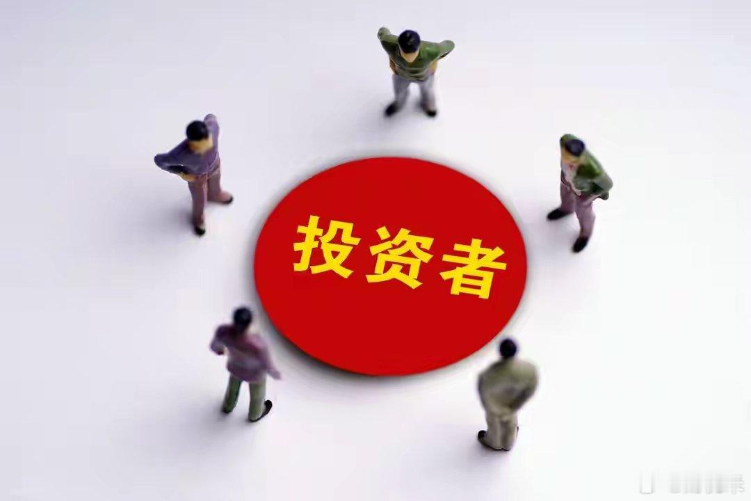 A股资金报告 下周行情推演 机构调仓A股重磅资金报告｜美科技股三连暴涨，拆解三大