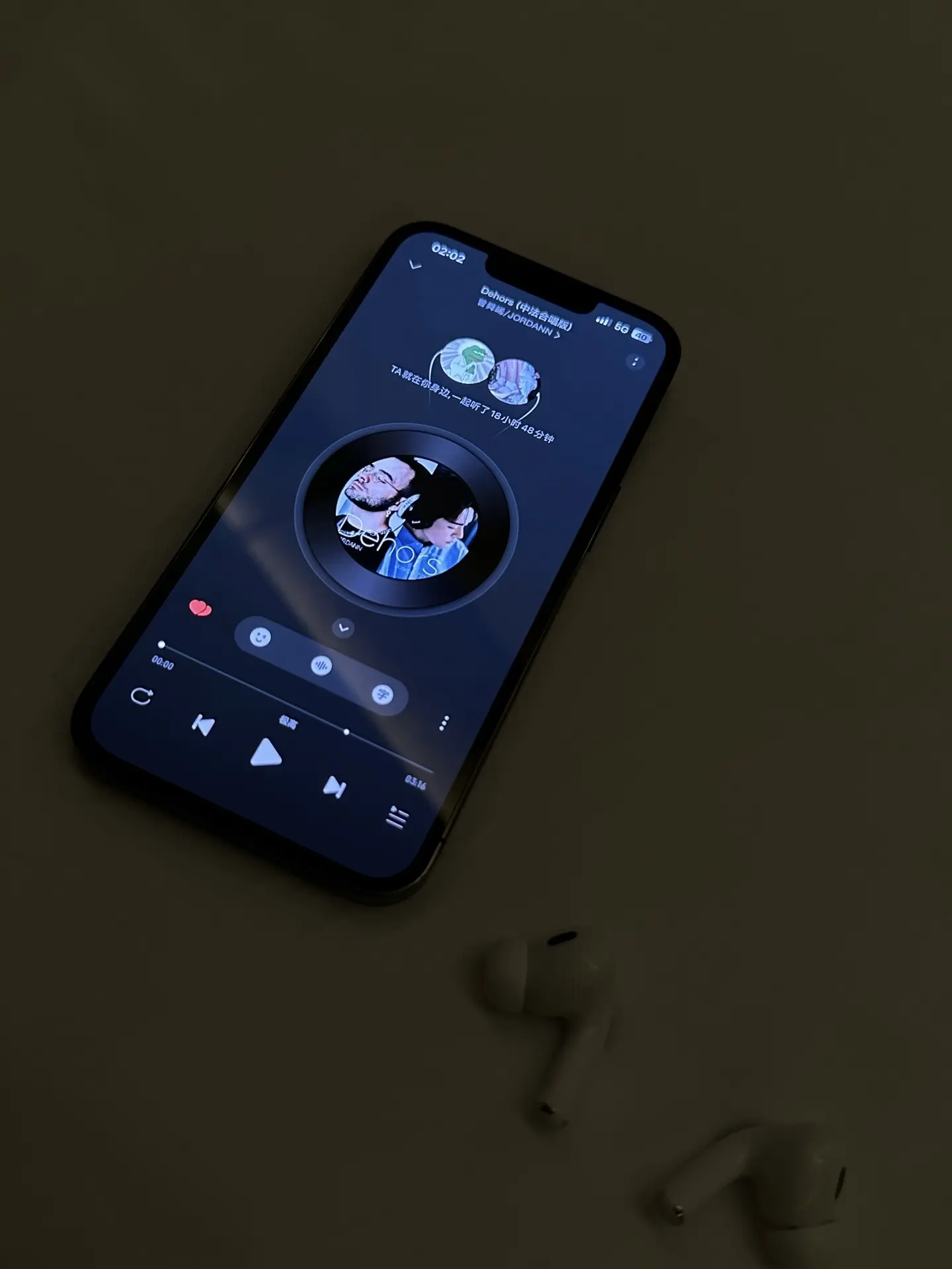 灯后藏着你我的世界