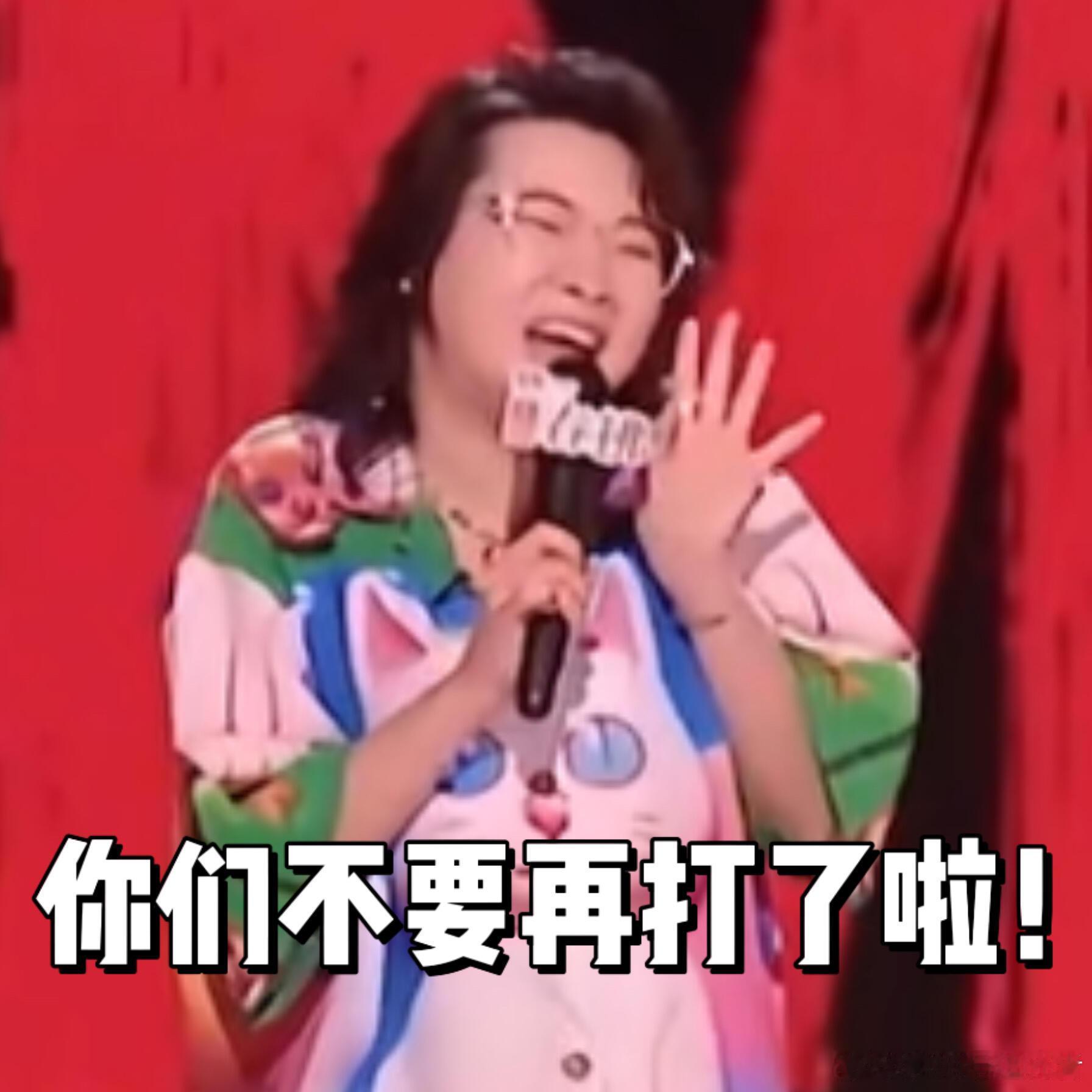 李逵搅黄了武则天的登基仪式一想到有些人在那各种脑补嘻哈翟佳宁因冠亚之争不和，结果