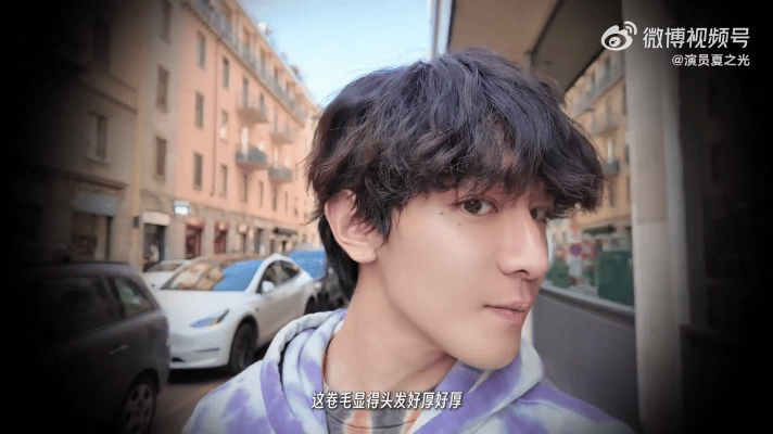 夏之光米兰回忆录夏之光米兰vlog看看 