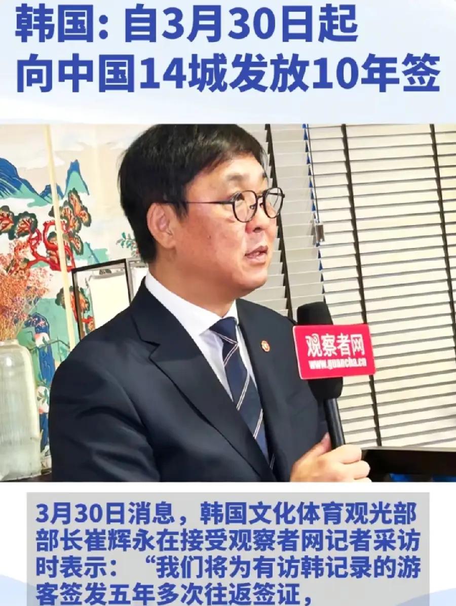 咦？小西八不傲娇了？想念中国游客了？可能中国人现在对你们也没有啥兴趣了。
你们能