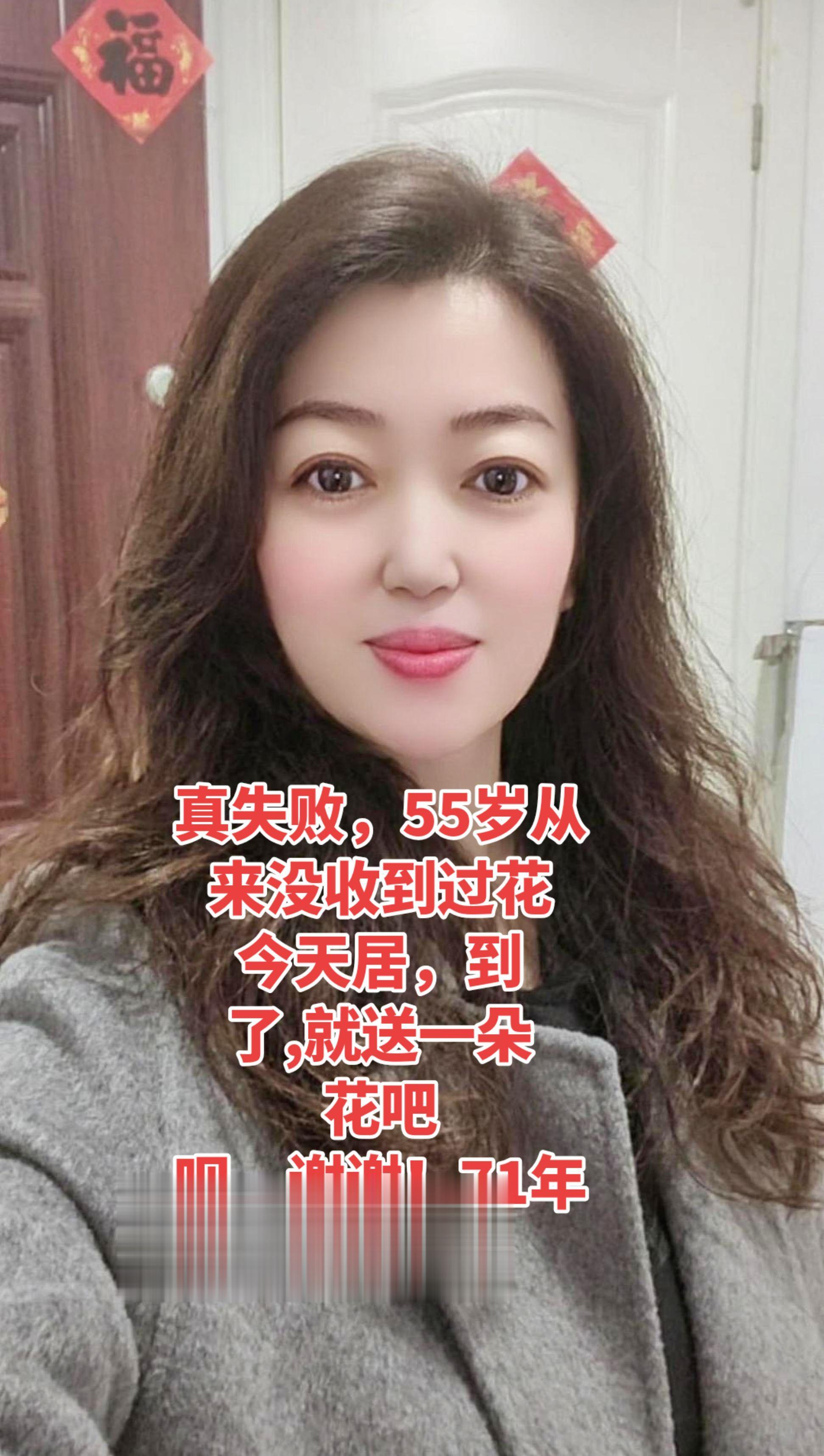 AI居家自拍 随变ai随便玩 穿搭 穿出自己的风格