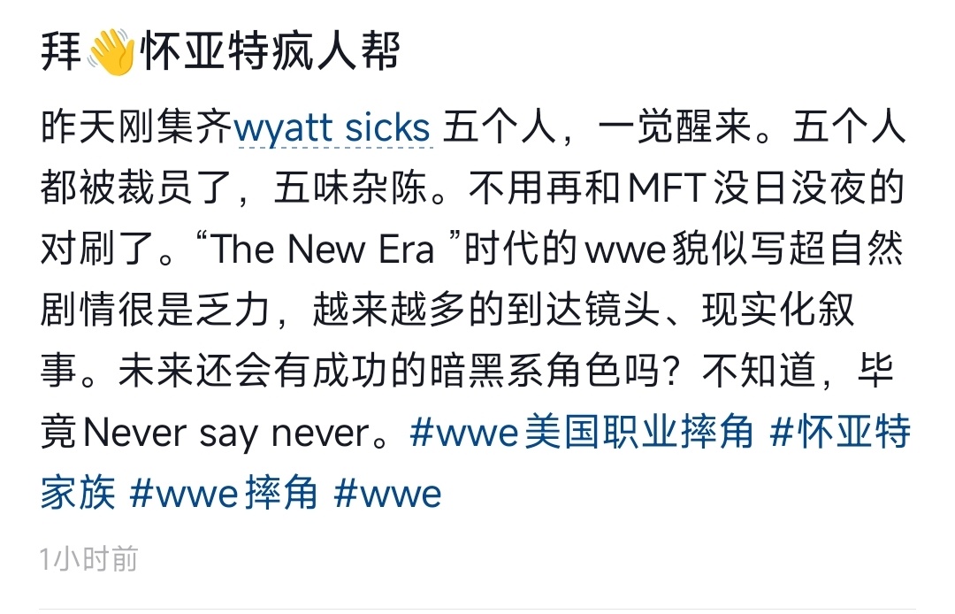 尚九熙发这玩意咱也看不懂但是豆包给解释的明明白白的啊