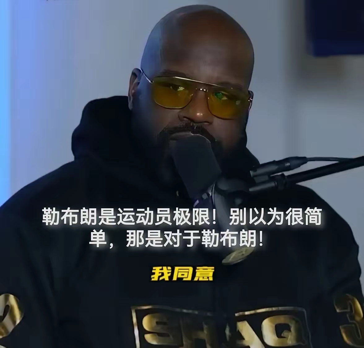 奥尼尔：超过4万分已经是不可能了，可以说是百年都不可能再破！就拿东契奇来说吧！就