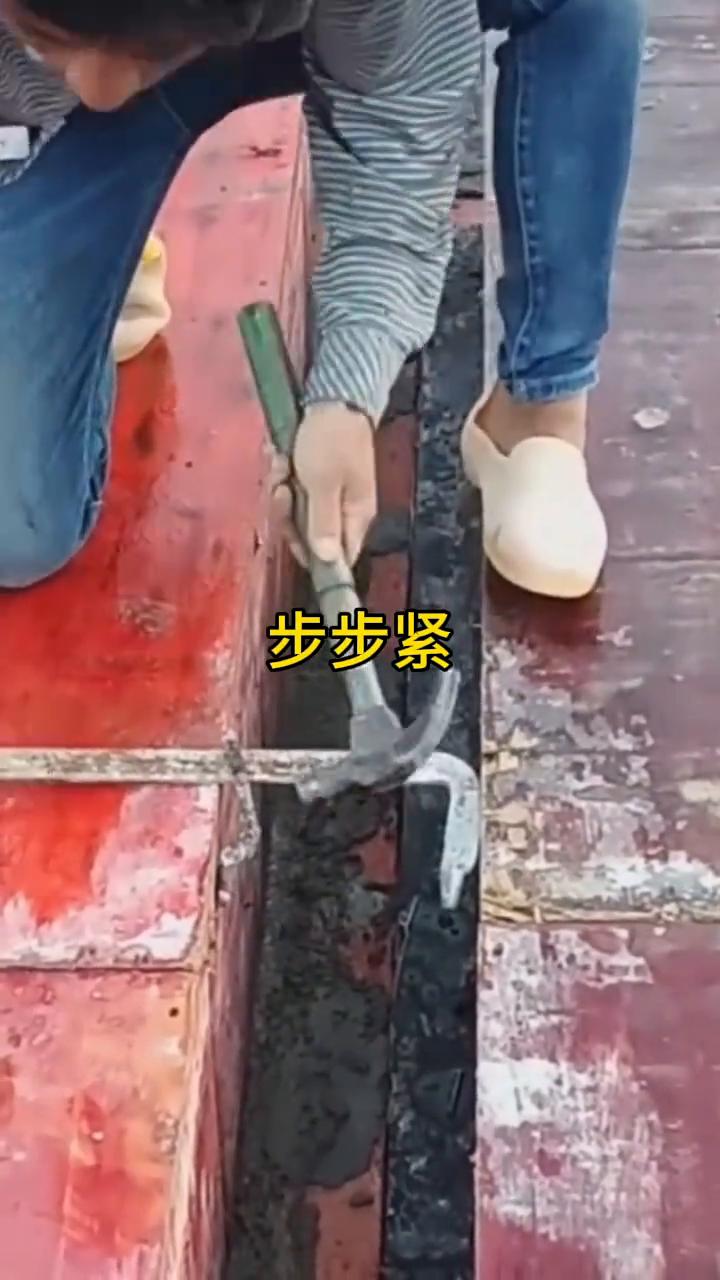 步步紧逼。