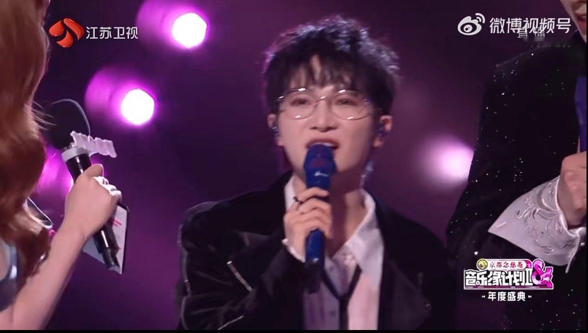 刘宇宁 周深是不是比我可爱多了 笑到打鸣！主持人要五个优点，俩哥直接开启甩锅模式