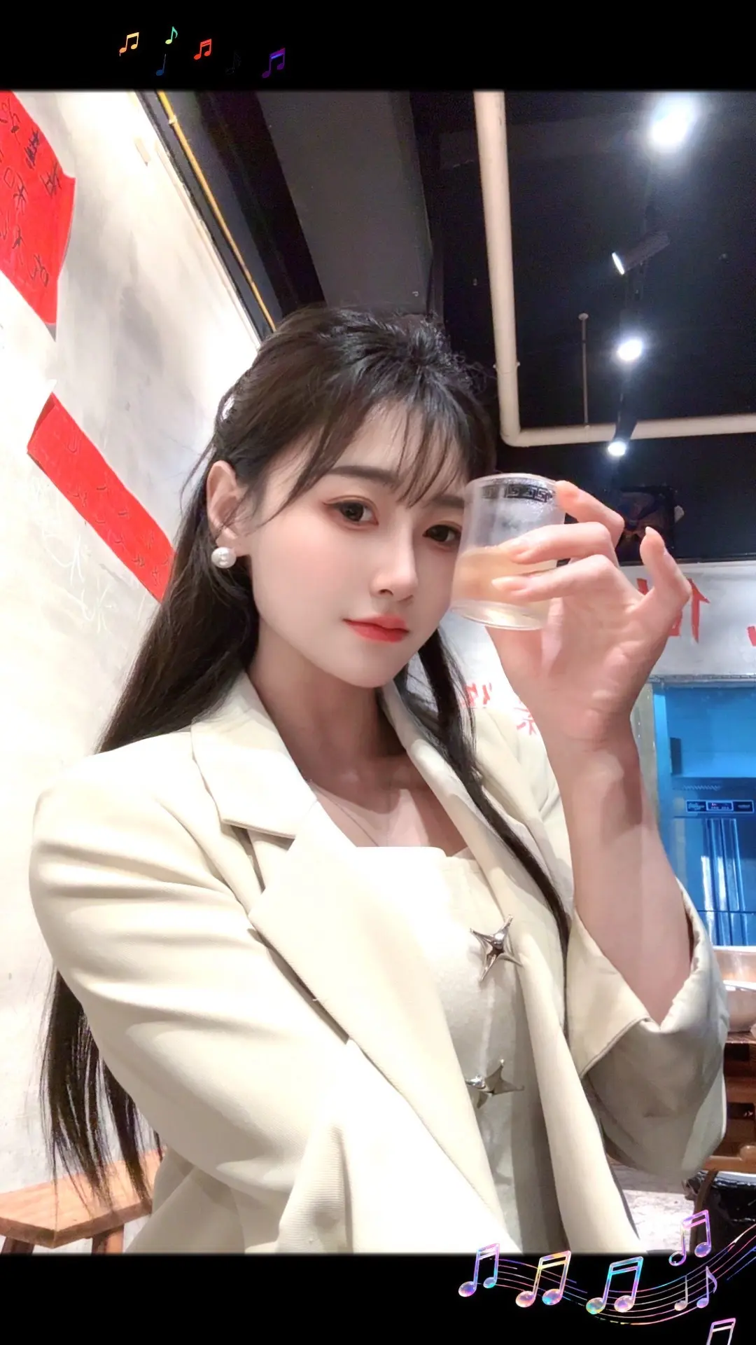 那就祝我们🍻尝尝又酒酒❤️早上最近不定时播（今早休！）