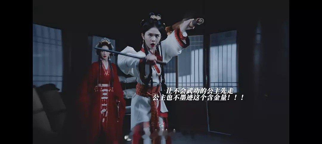 内娱现在都是半永久妆造哈 ​​​