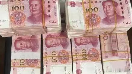 《人民币现金收付及服务规定》，防范和整治拒收人民币现金行为，满足社会公众多样化支