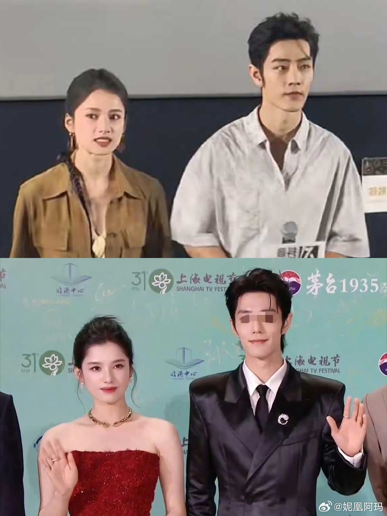 我就站在你面前，你看我有几分像从前 