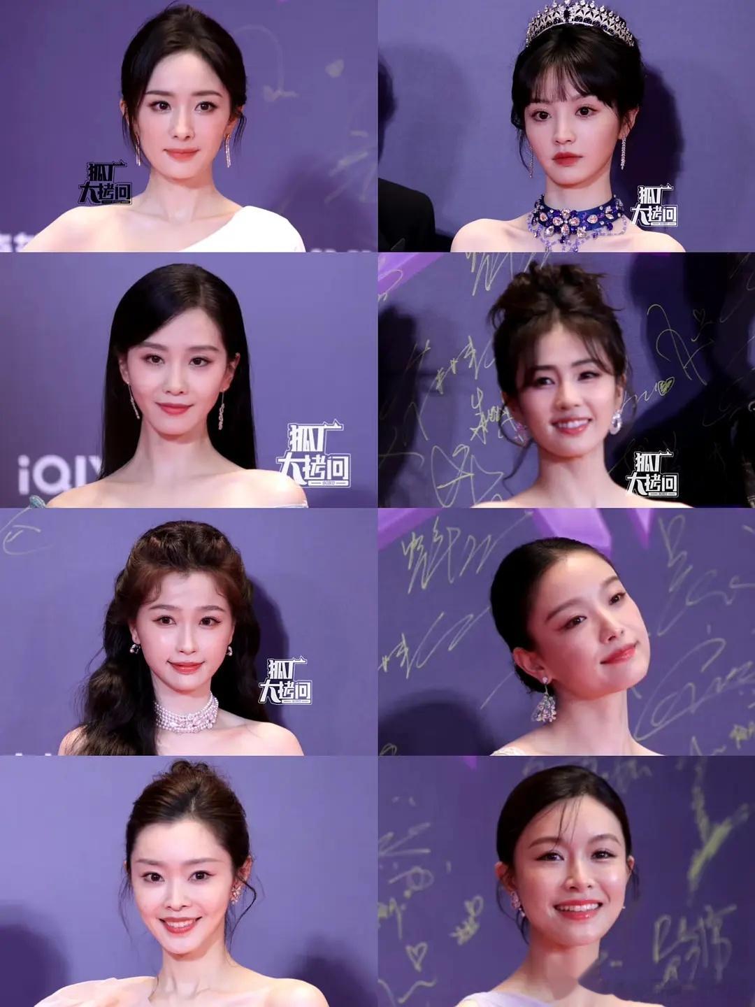 固定环节来了，哪位美女赢了 ​​​