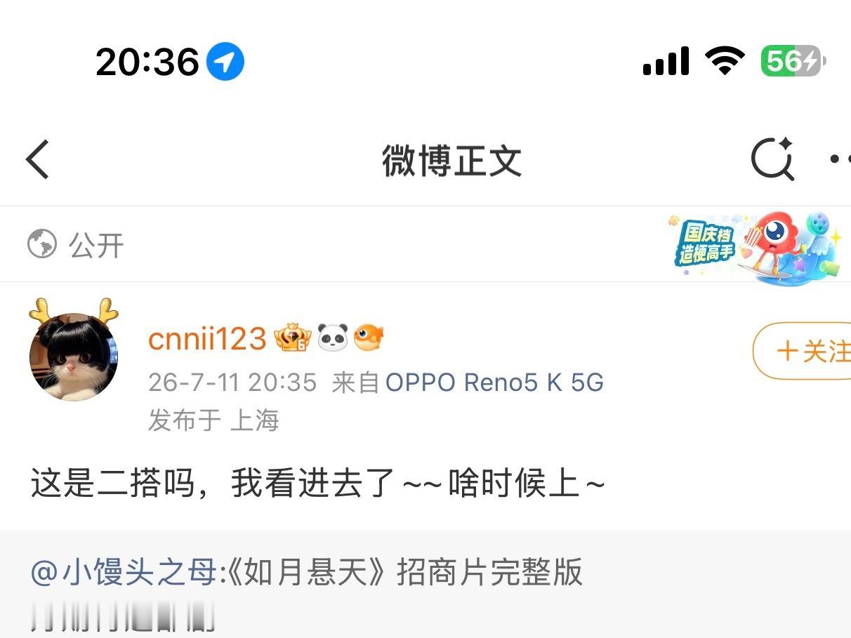 就这样帮knp吸粉 产出就是为了这几个瞬间 