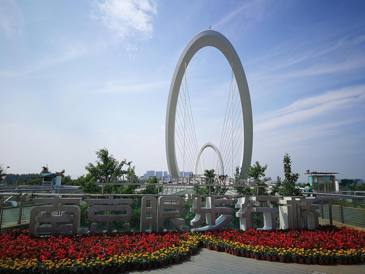 南京2月财政表现稳健！

2026年1-2月南京地方财政收入为381.5亿，增长