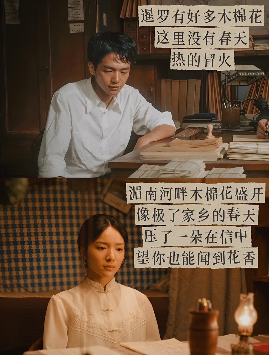 回忆里小时候阿嬷家是什么味道？线香、老茶，还有旧木柜打开时那股说不清的岁月的气息