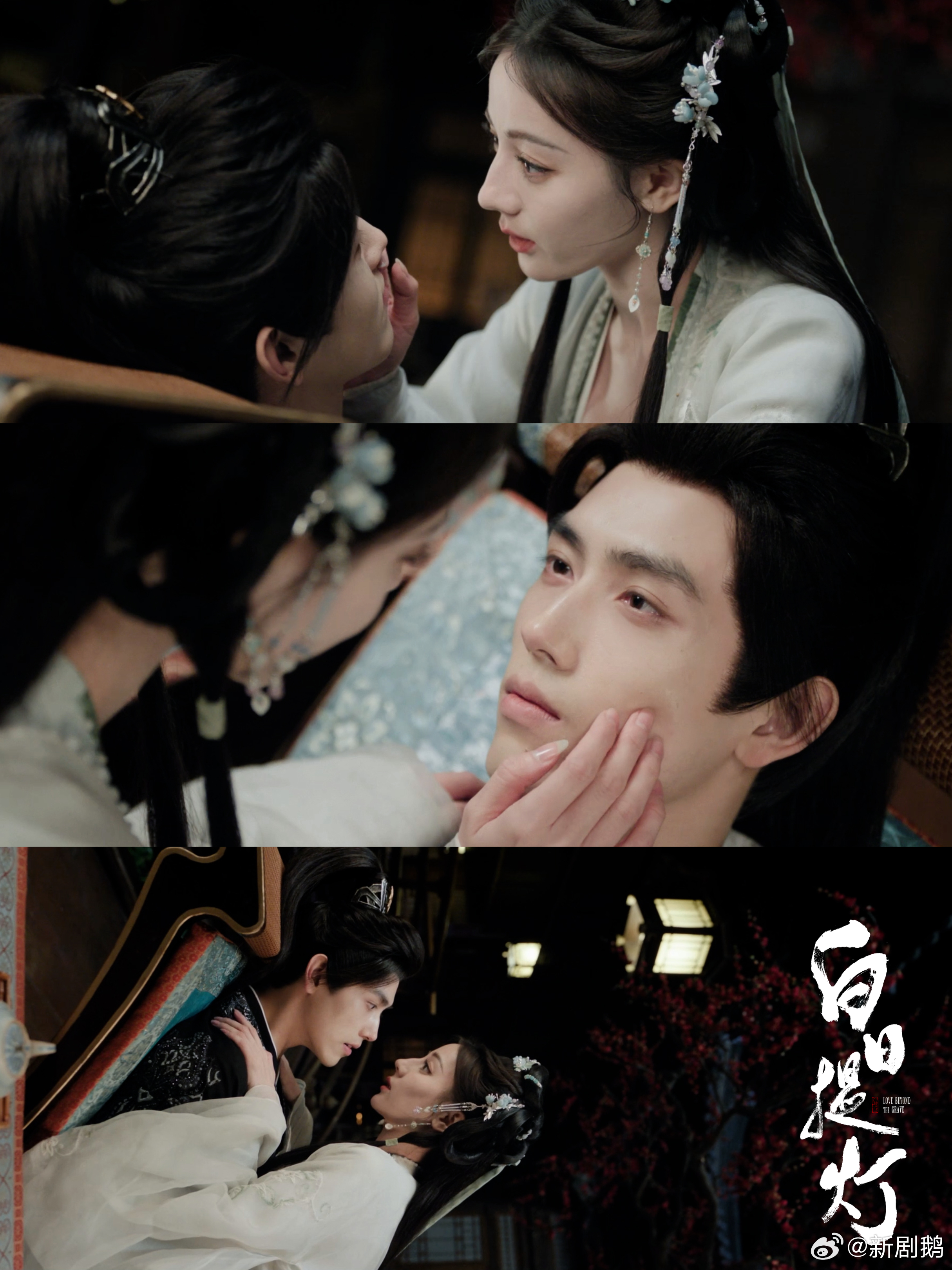 姐狗迎来史诗级加强 贺思慕和对方这姐狗组合简直是教科书级别的存在！清醒的沦陷，互