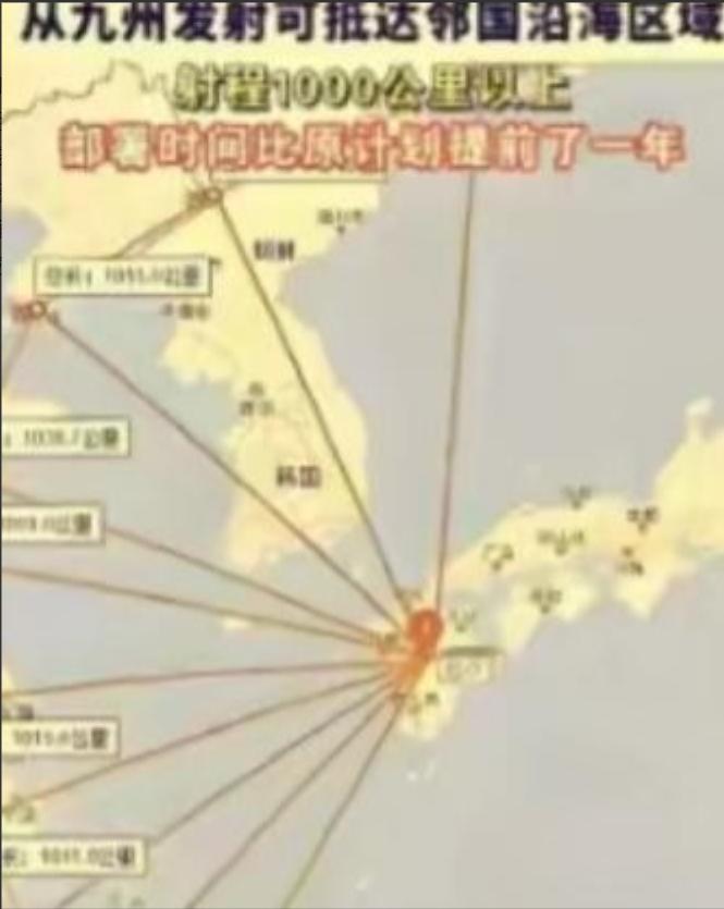 奉劝所有人都要做好心理准备，日本这次根本不是想要插手咱们的台湾地区问题，而是日本