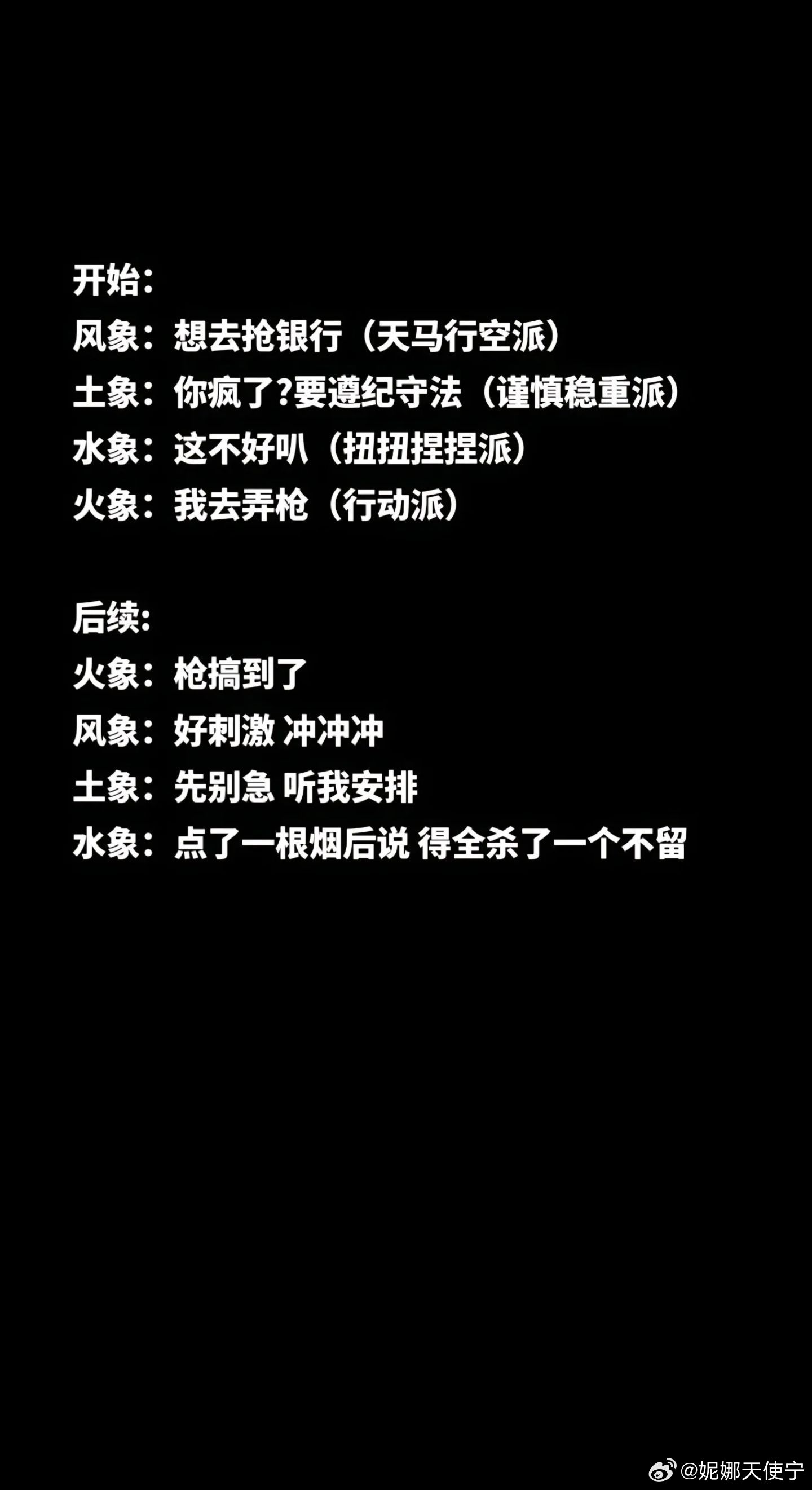哈哈哈，我确实是这样，这不好吧……都鲨了吧 
