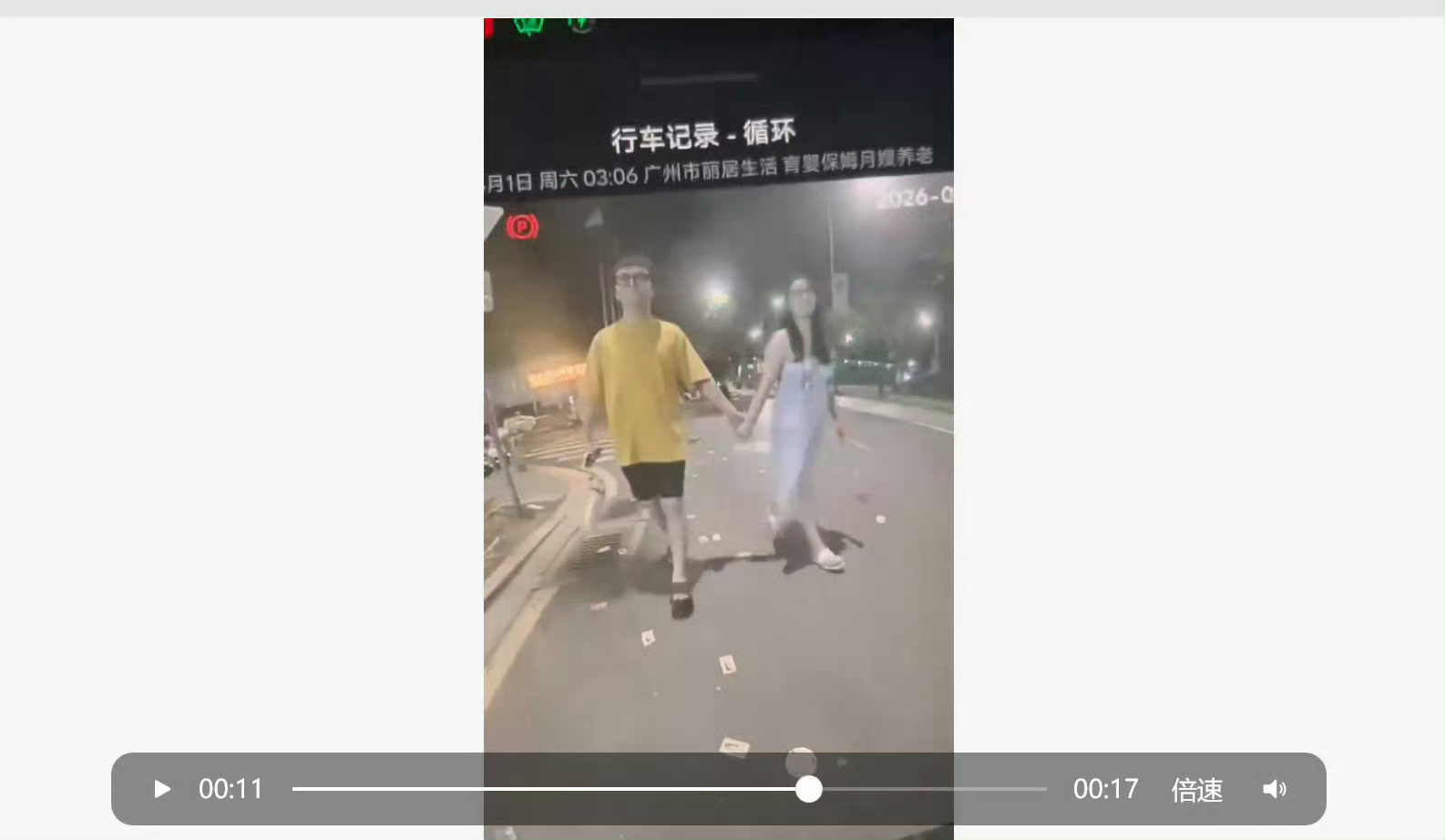 啊，这个不是汽车圈新闻吗？怎么到娱乐新闻上去了Lucky不懂车老公曝出轨视频Lu