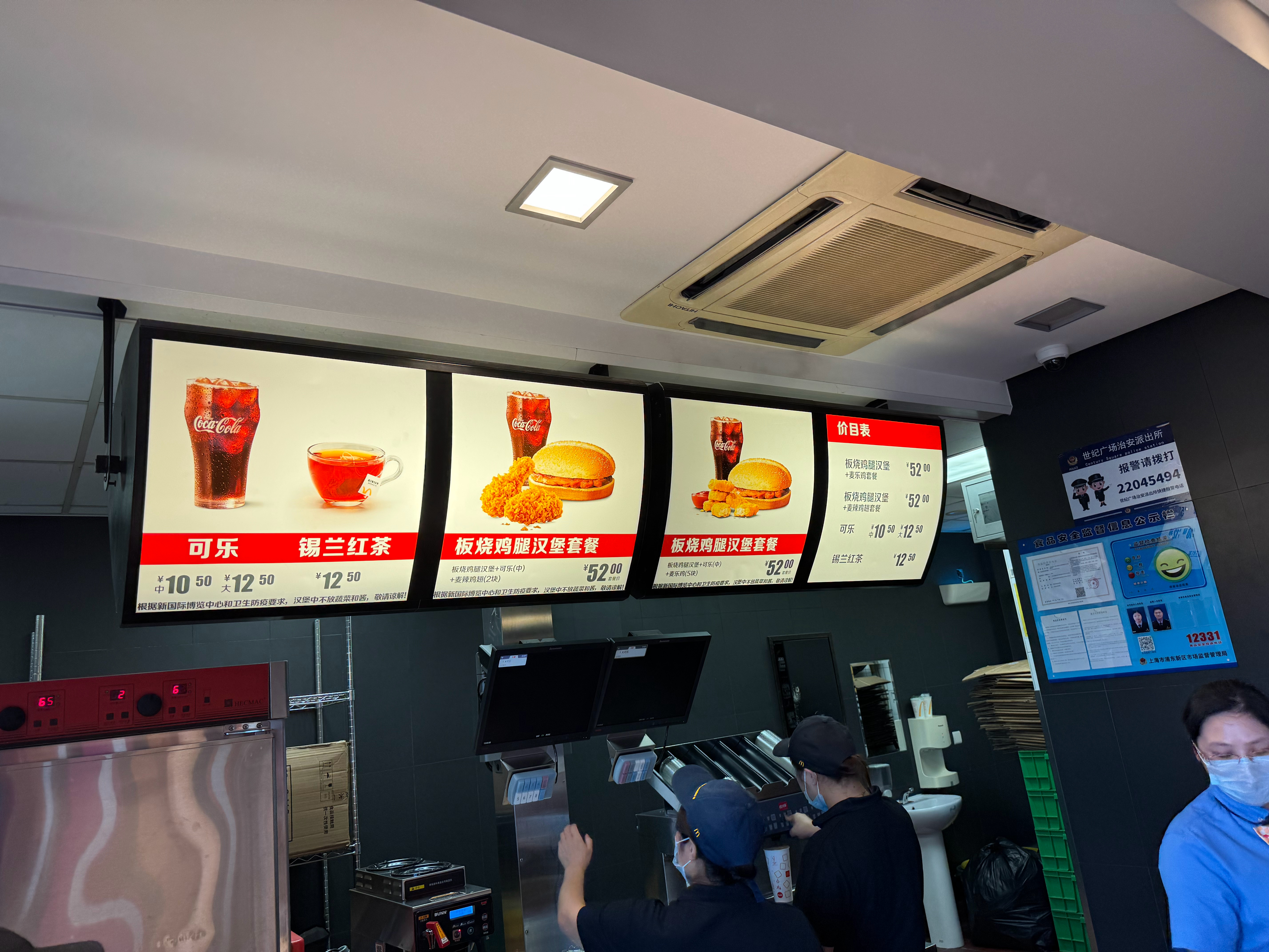 chinajoy 没点实力，饭都吃不起