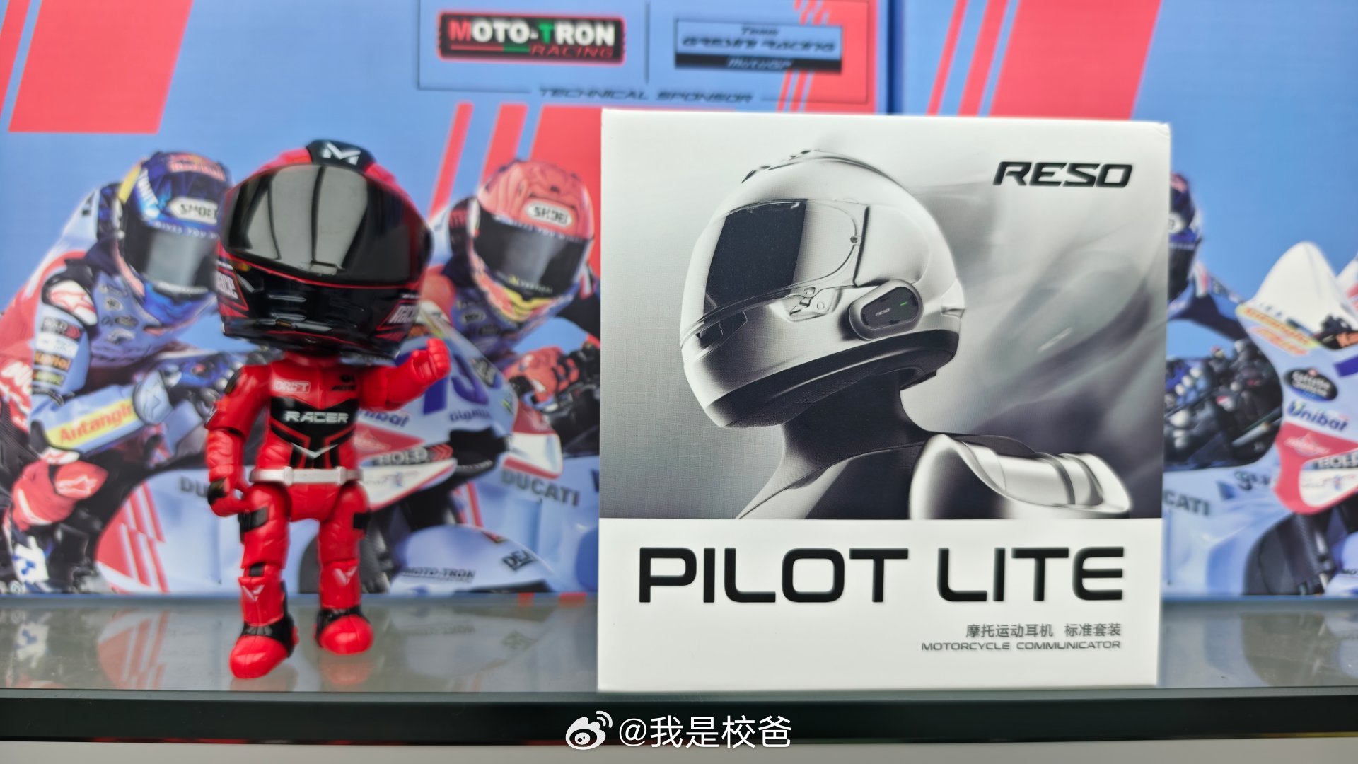 🏍️🔥见证历史！今晚在张雪机车门清城店，和车友们一起屏息凝神，共同见证了WS