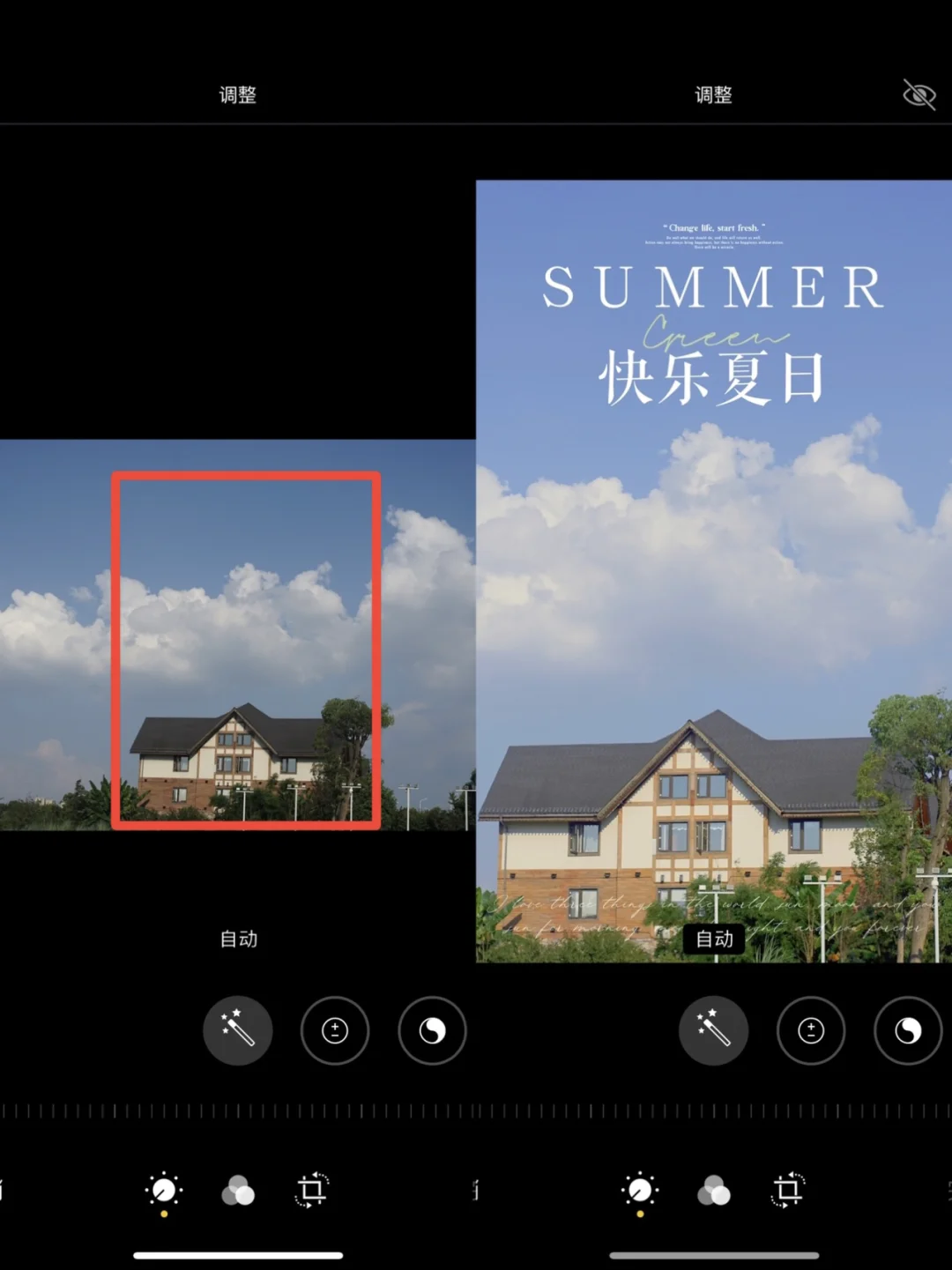 手机调色✨二次构图秒变海报风📷拯救废片❗